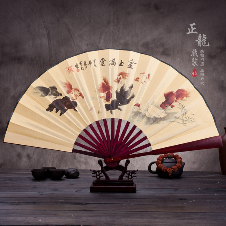 榆阳小生道具小生扇梅兰竹菊牡丹 折扇