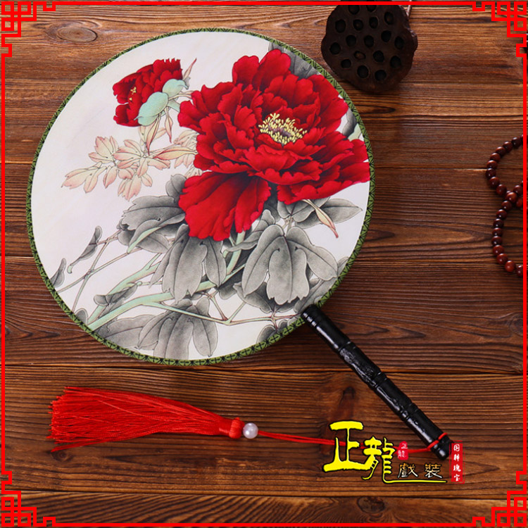 榆阳古典中国风团扇空白扇跳舞蹈扇 真丝宫扇