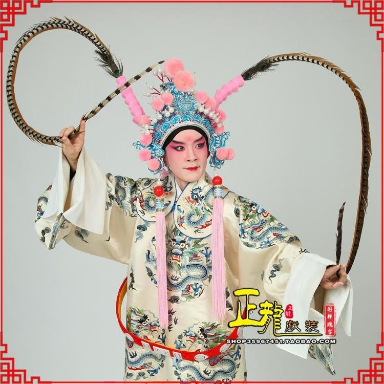 榆阳京剧戏曲道具用品舞台演出精品羽毛雉鸡毛 翎子