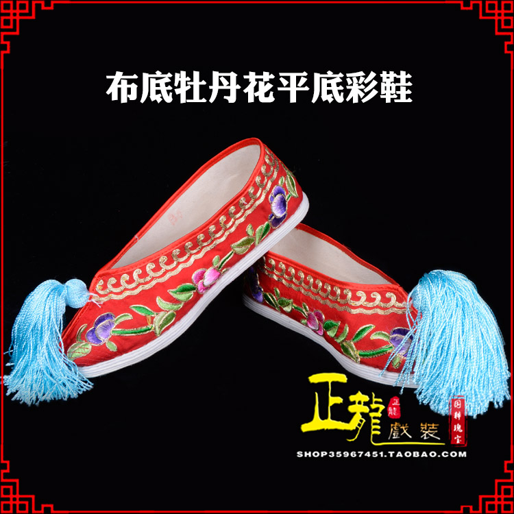 榆阳秀禾鞋花旦鞋绣花鞋三义斋布底牡丹花平底彩鞋