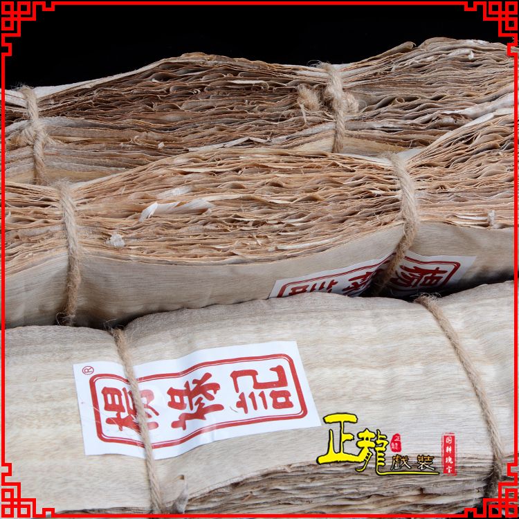 榆阳戏曲化妆用品刨花胶水水鬓胶贴片子杨禄记榆树皮
