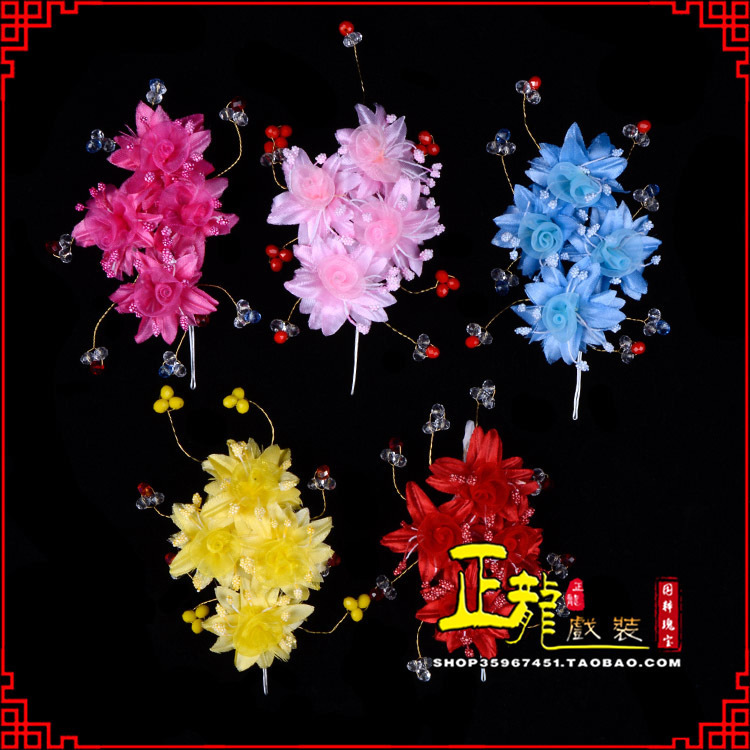 榆阳戏剧包头用品小姐鬓花头饰头花 太阳珠花