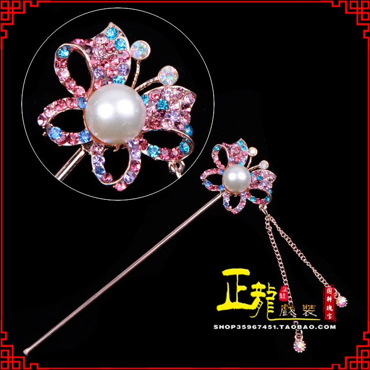 榆阳花旦小姐青衣头饰簪子 蝴蝶发簪