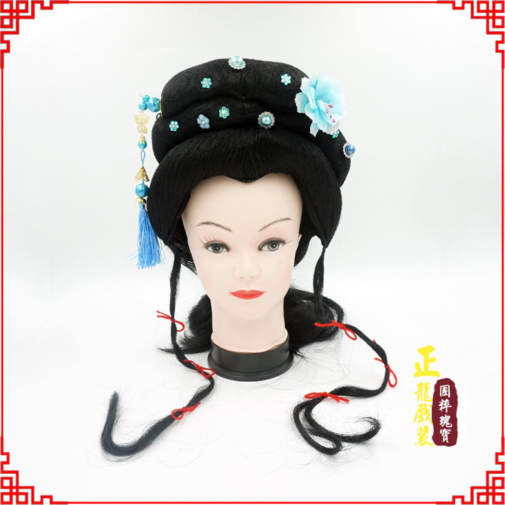 榆阳戏剧服装京剧越剧小旦花旦丫鬟假发 小姐头套