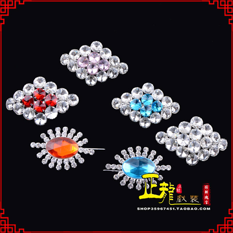 榆阳花旦青衣小姐水钻领花胸花胸针 领扣