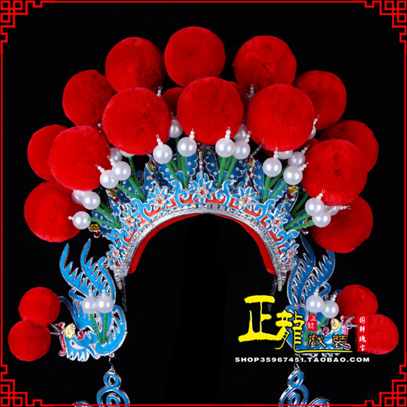 榆阳戏曲盔帽武旦穆桂英花木兰女将 中档七星帽