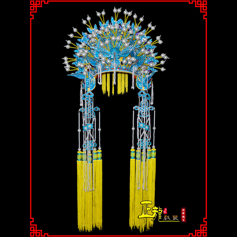 榆阳盔帽贵妃醉酒凤冠霞帔新娘头饰 五凤凤冠