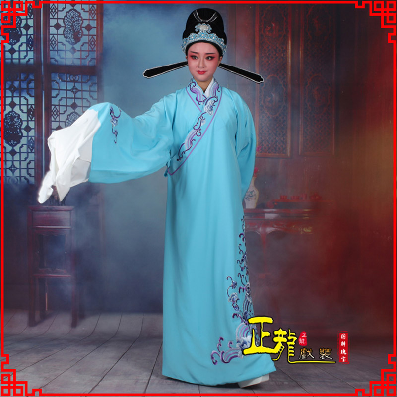 榆阳梁祝才子唐伯虎黄梅戏古装褶子草波纹小生衣