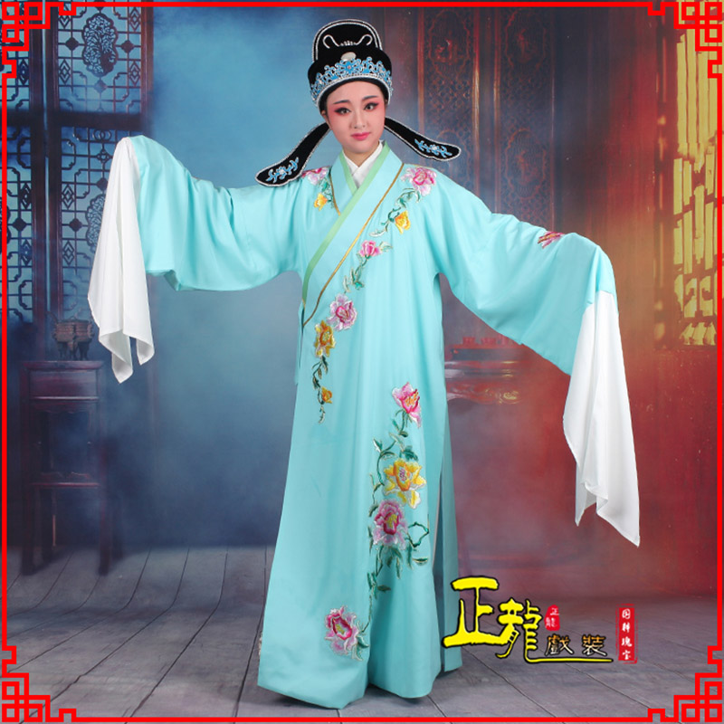 榆阳梁祝小生褶子道袍 吴素英版小生衣