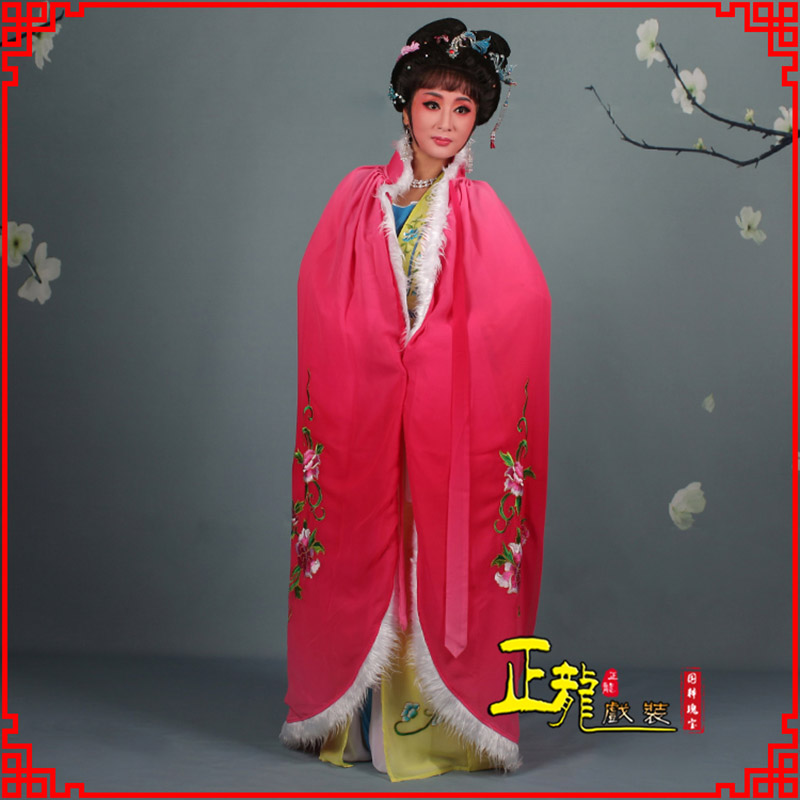 榆阳小花旦绣花斗篷 花旦披风