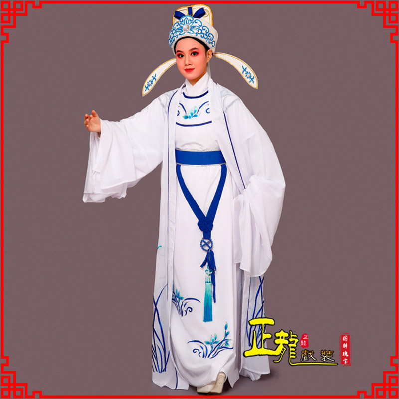 榆阳梁祝小生褶子道袍 双件套兰花小生衣