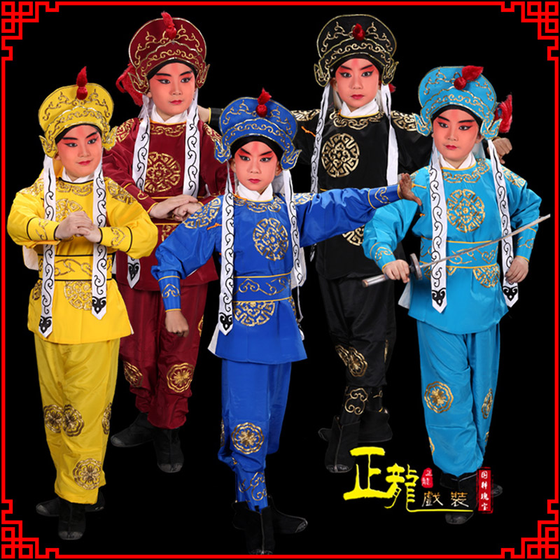 榆阳京剧儿童男兵衣戏服武生小兵龙套