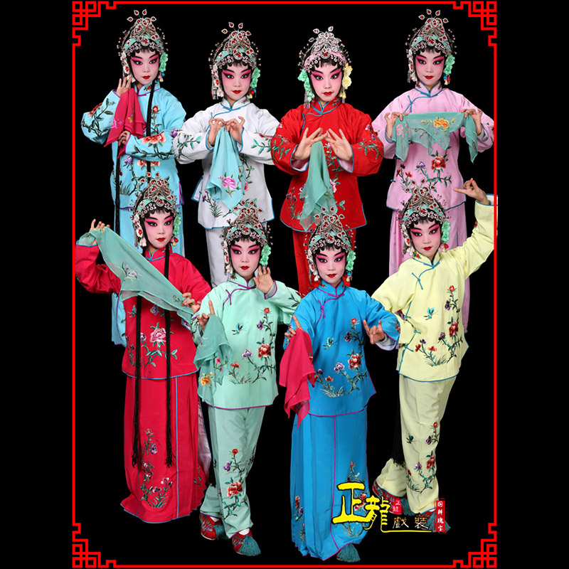 榆阳黄梅戏京剧戏曲服装花旦戏服梅英袄裙裤