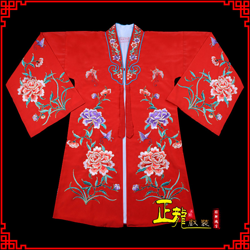 榆阳青衣花旦戏服 好绉小叶牡丹女披
