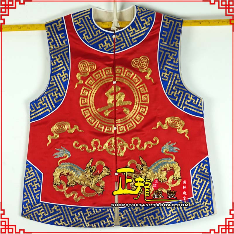 榆阳衙役坎坎肩士兵 麒麟兵坎