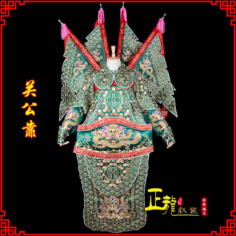 榆阳武将关公靠