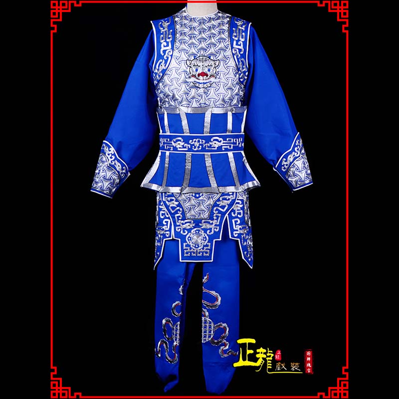榆阳武生戏服云肩侉子男兵衣