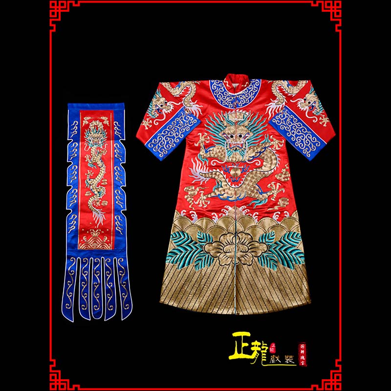 榆阳武生戏服坐龙龙套