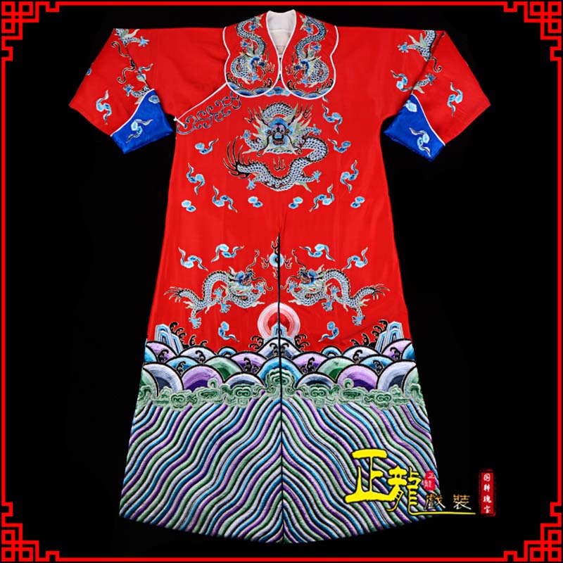 榆阳武生戏服武家坡薛平贵箭蟒