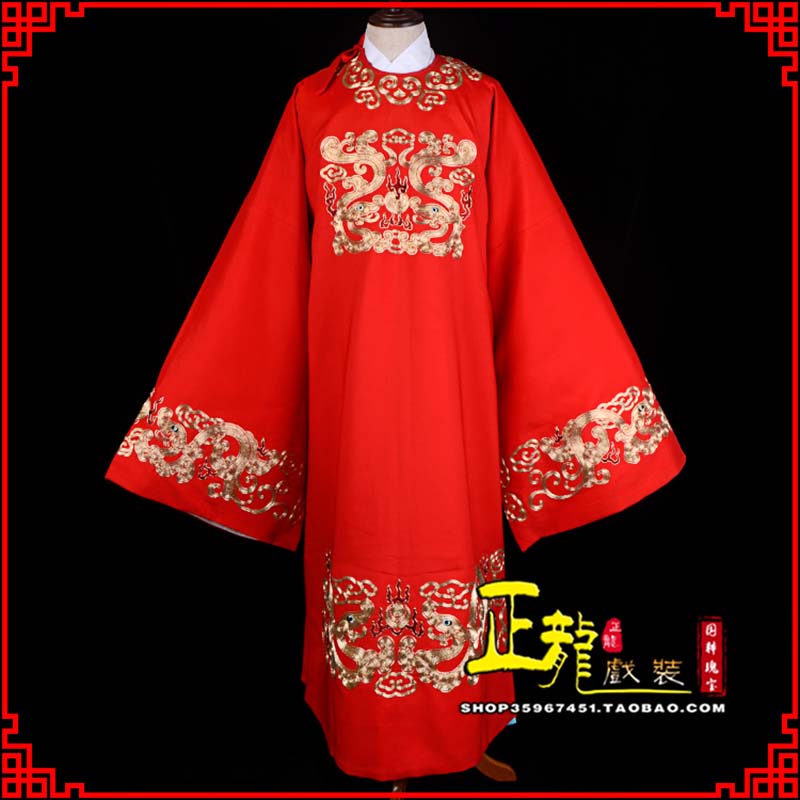 榆阳戏曲官衣官服舞台演出