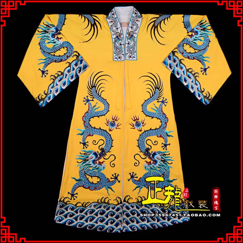 榆阳舞台演出服皇帝皇上皇披龙袍