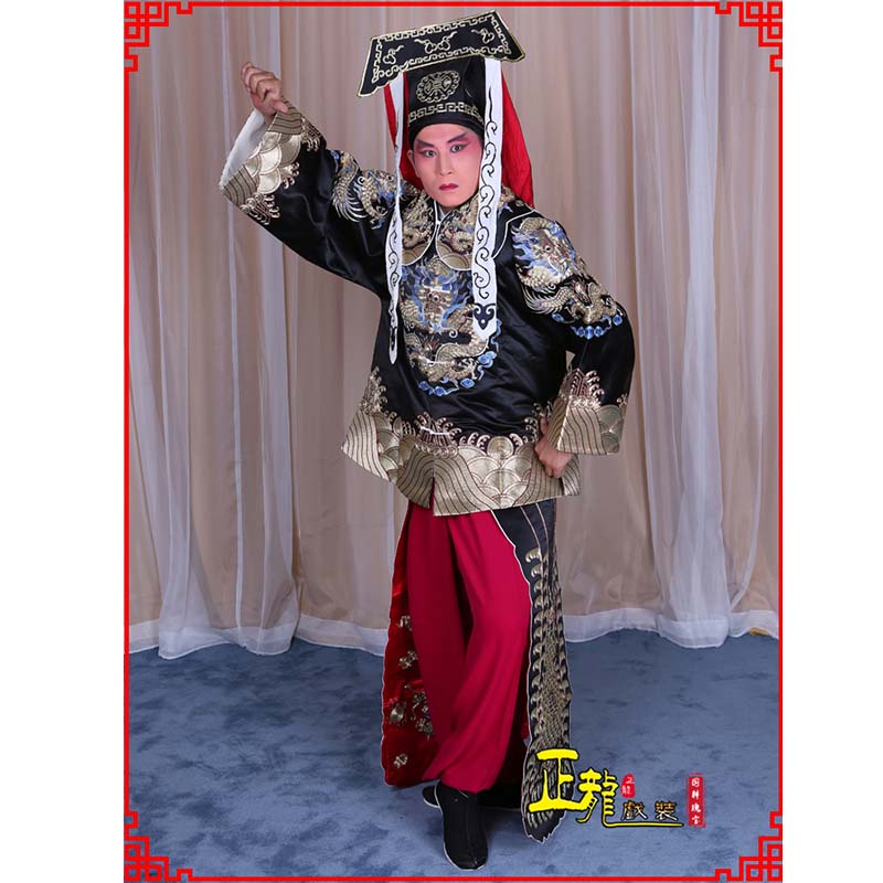 榆阳包公王朝马汉张龙赵虎服装